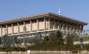Parliament accessibility venture